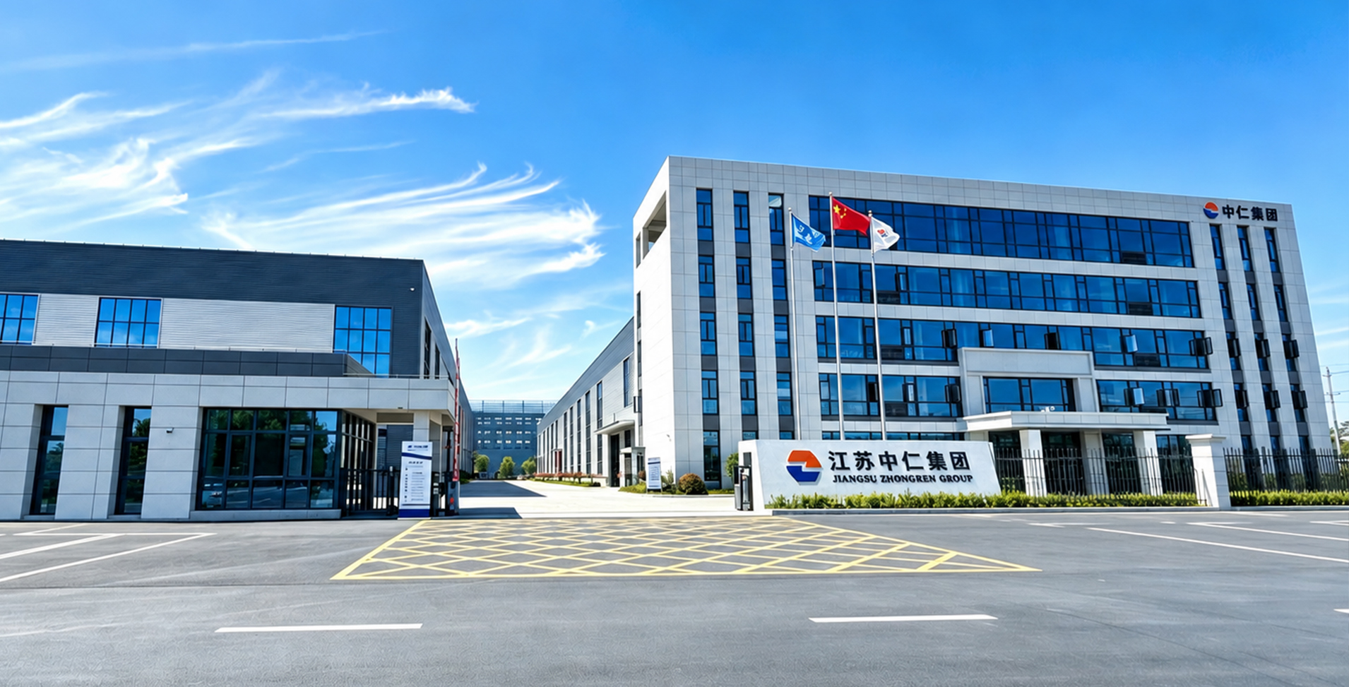Jiangsu Zhongren Machinery Equipment Co., Ltd.